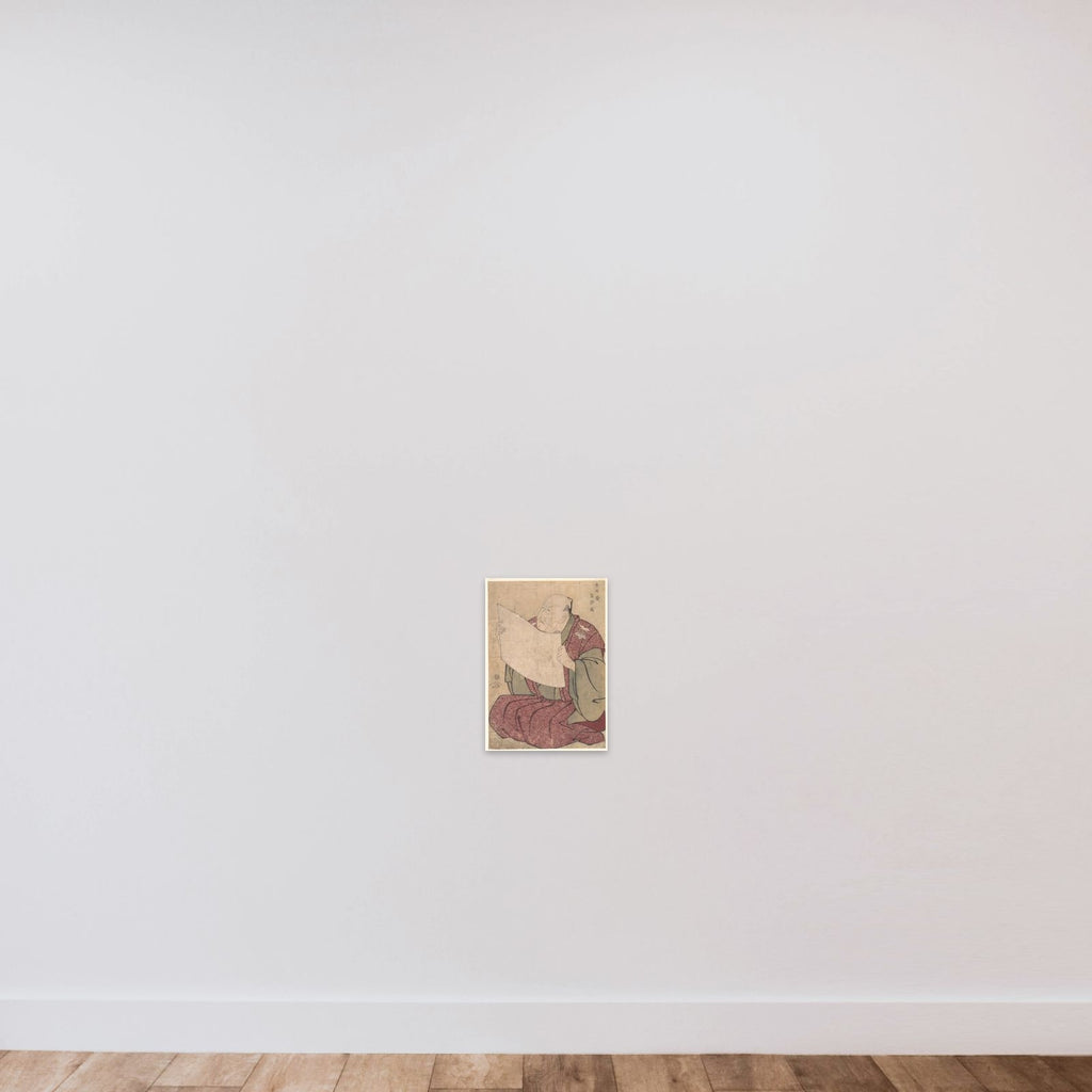 Shinozuka Uraemon Reading the Prologue at the Miyakoza Theater unframed — shown to scale