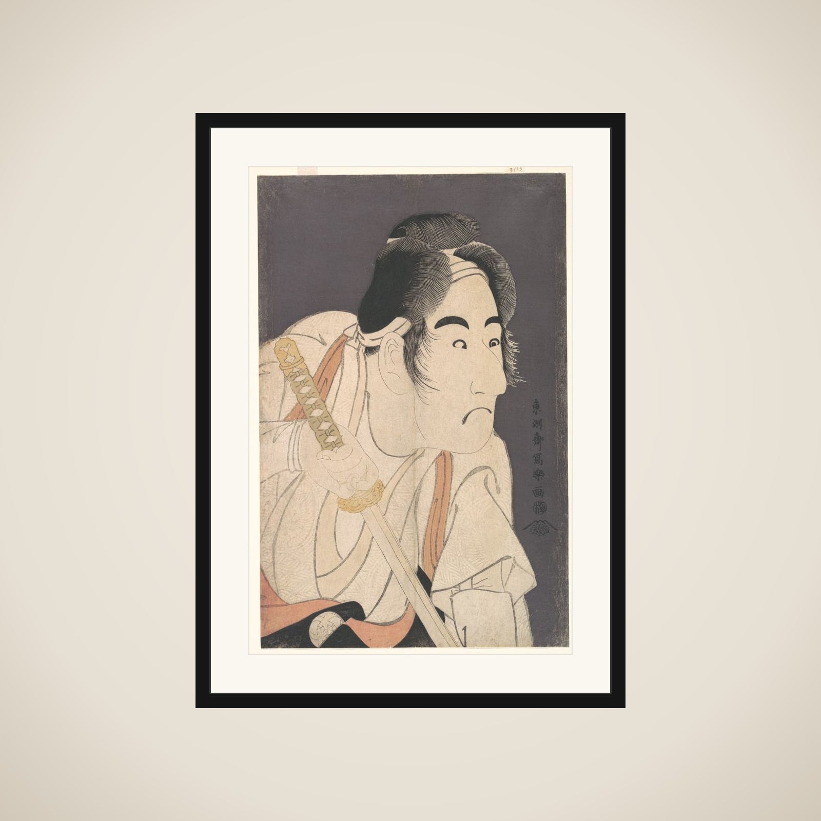 Bandō Mitsugorō II as Ishii Genzō in the Play "Hana-ayame Bunroku Soga" framed