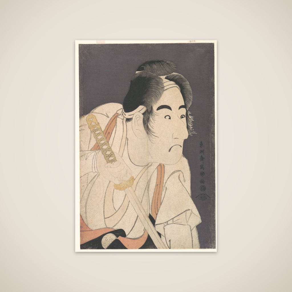 Bandō Mitsugorō II as Ishii Genzō in the Play "Hana-ayame Bunroku Soga" unframed print
