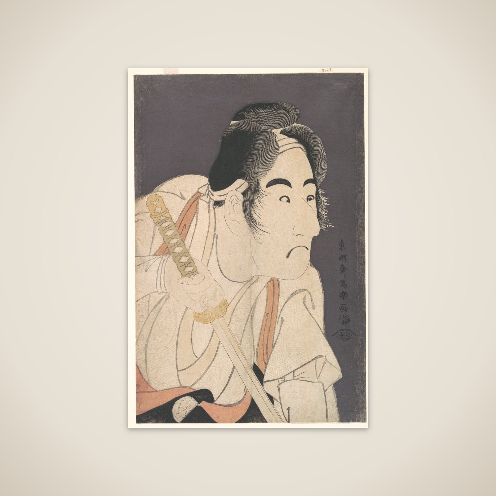 Bandō Mitsugorō II as Ishii Genzō in the Play "Hana-ayame Bunroku Soga" unframed print