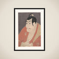 Kabuki Actor Ichikawa Ebizō (Ichikawa Danjūrō V) in the play The Colored Reins of a Loving Wife (Koi nyōbō somewake tazuna) framed