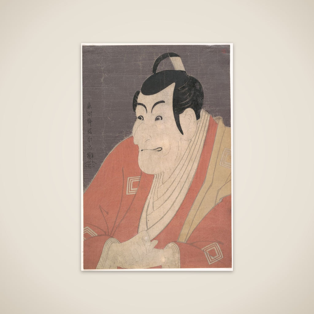 Kabuki Actor Ichikawa Ebizō (Ichikawa Danjūrō V) in the play The Colored Reins of a Loving Wife (Koi nyōbō somewake tazuna) unframed print
