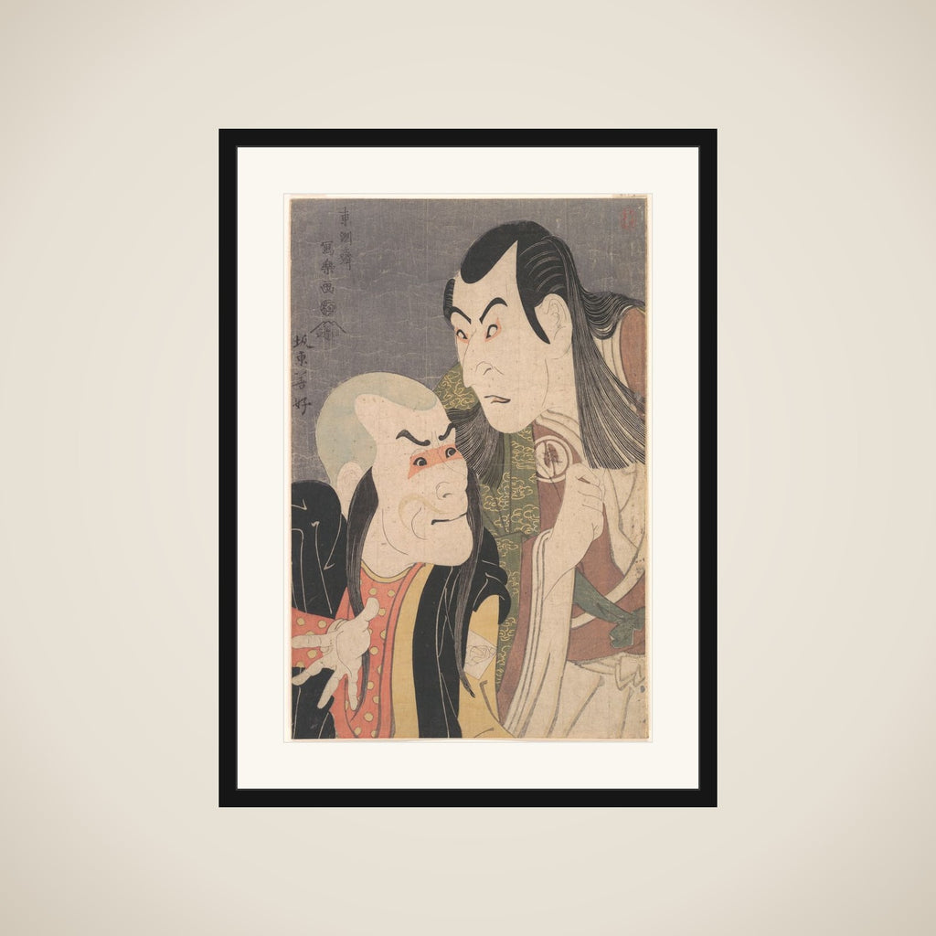 Sawamura Yodogorō II and Bandō Zenji as Kawatsura Hōgen and Onisadobō in the Play "Koinyōbō Somewake Tazuna" framed