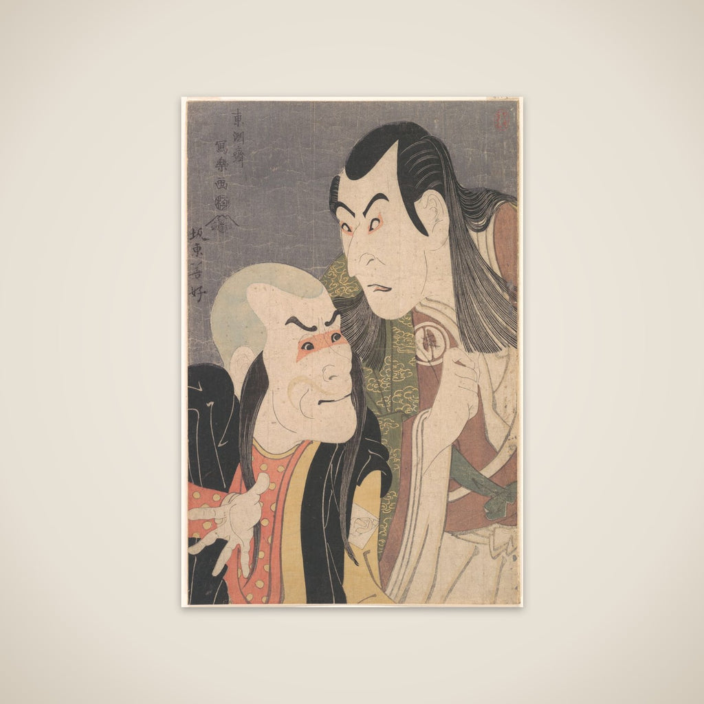 Sawamura Yodogorō II and Bandō Zenji as Kawatsura Hōgen and Onisadobō in the Play "Koinyōbō Somewake Tazuna" unframed print
