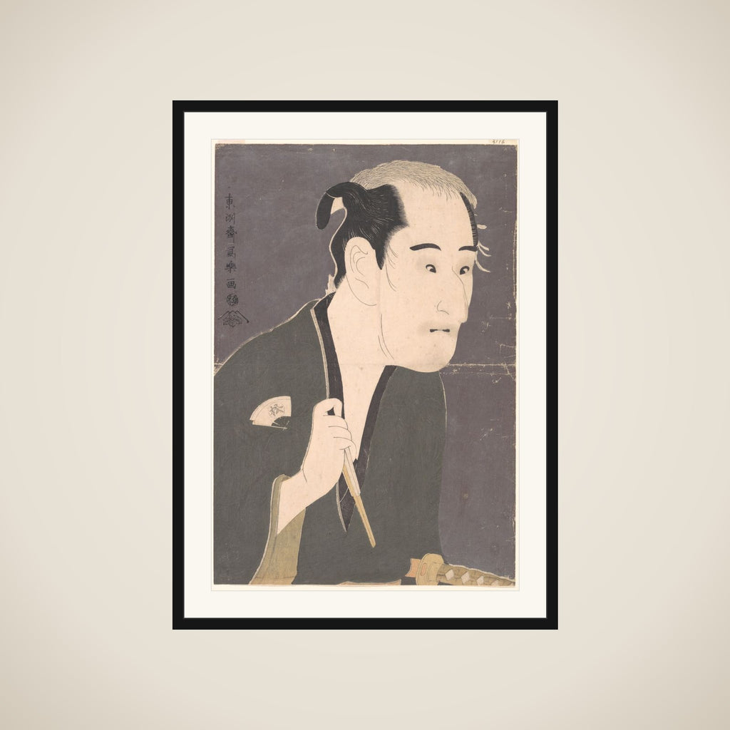 Onoe Matsusuke I as Matsushita Mikinojō in the Play "Katakiuchi noriyaibanashi" framed