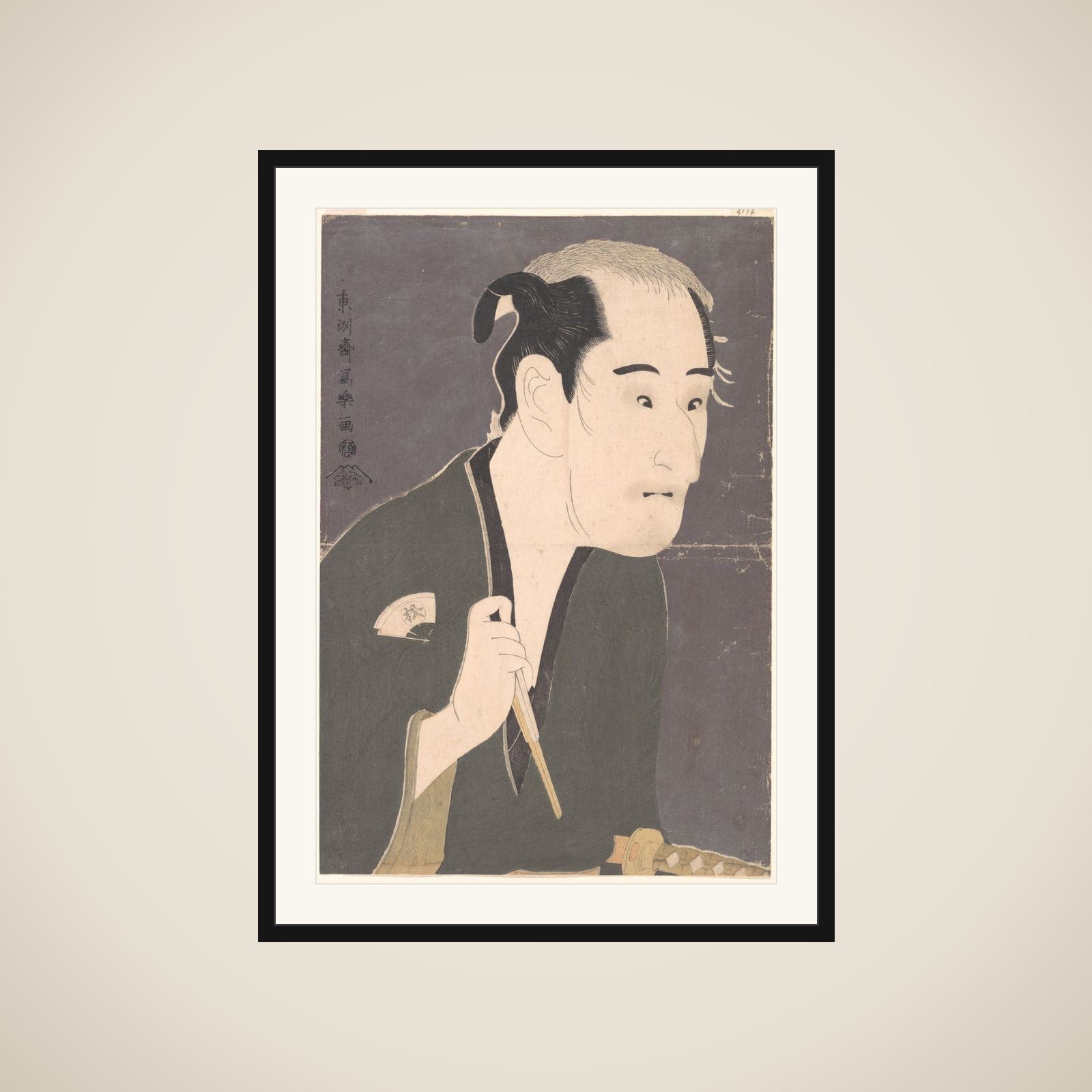 Onoe Matsusuke I as Matsushita Mikinojō in the Play "Katakiuchi noriyaibanashi" framed