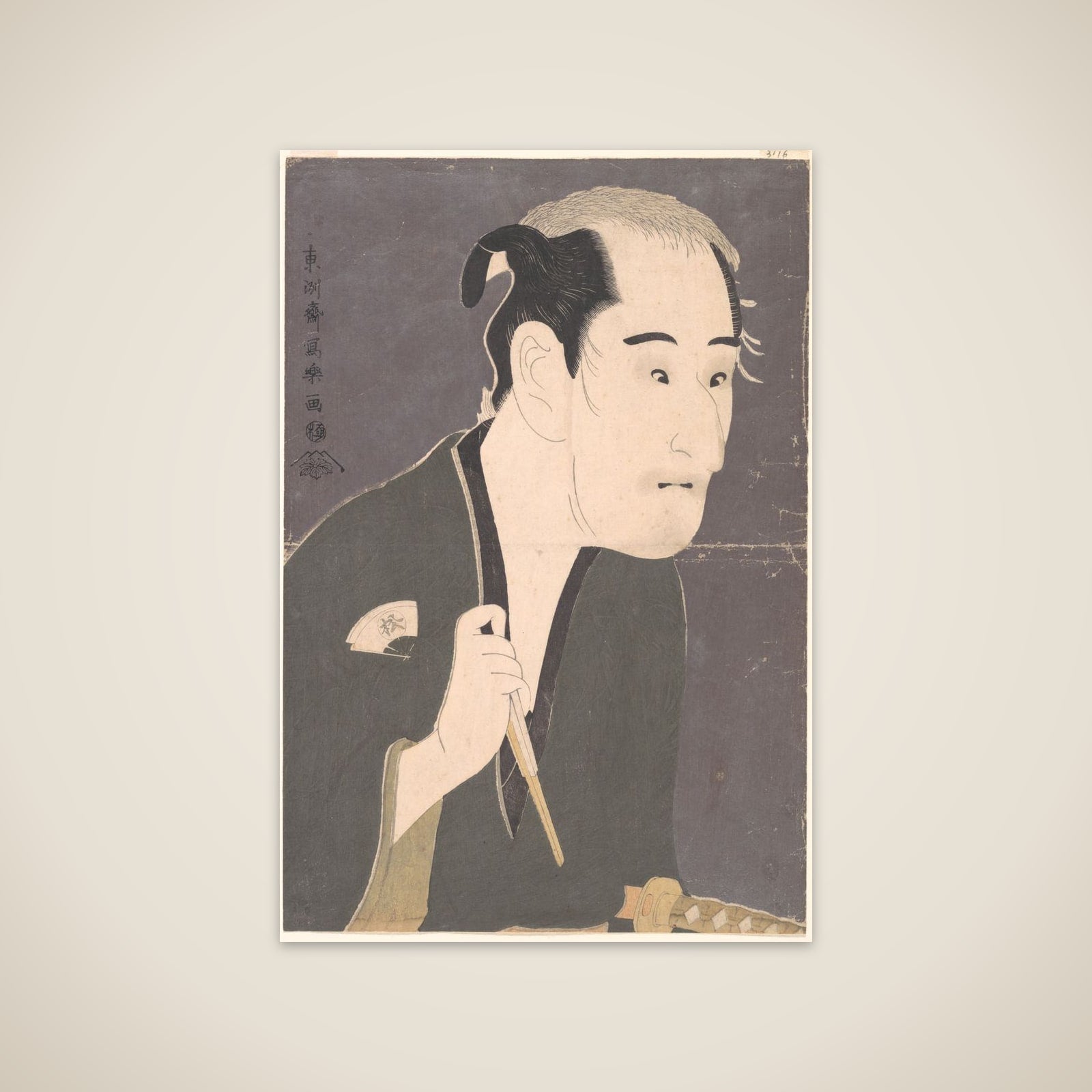 Onoe Matsusuke I as Matsushita Mikinojō in the Play "Katakiuchi noriyaibanashi" unframed print