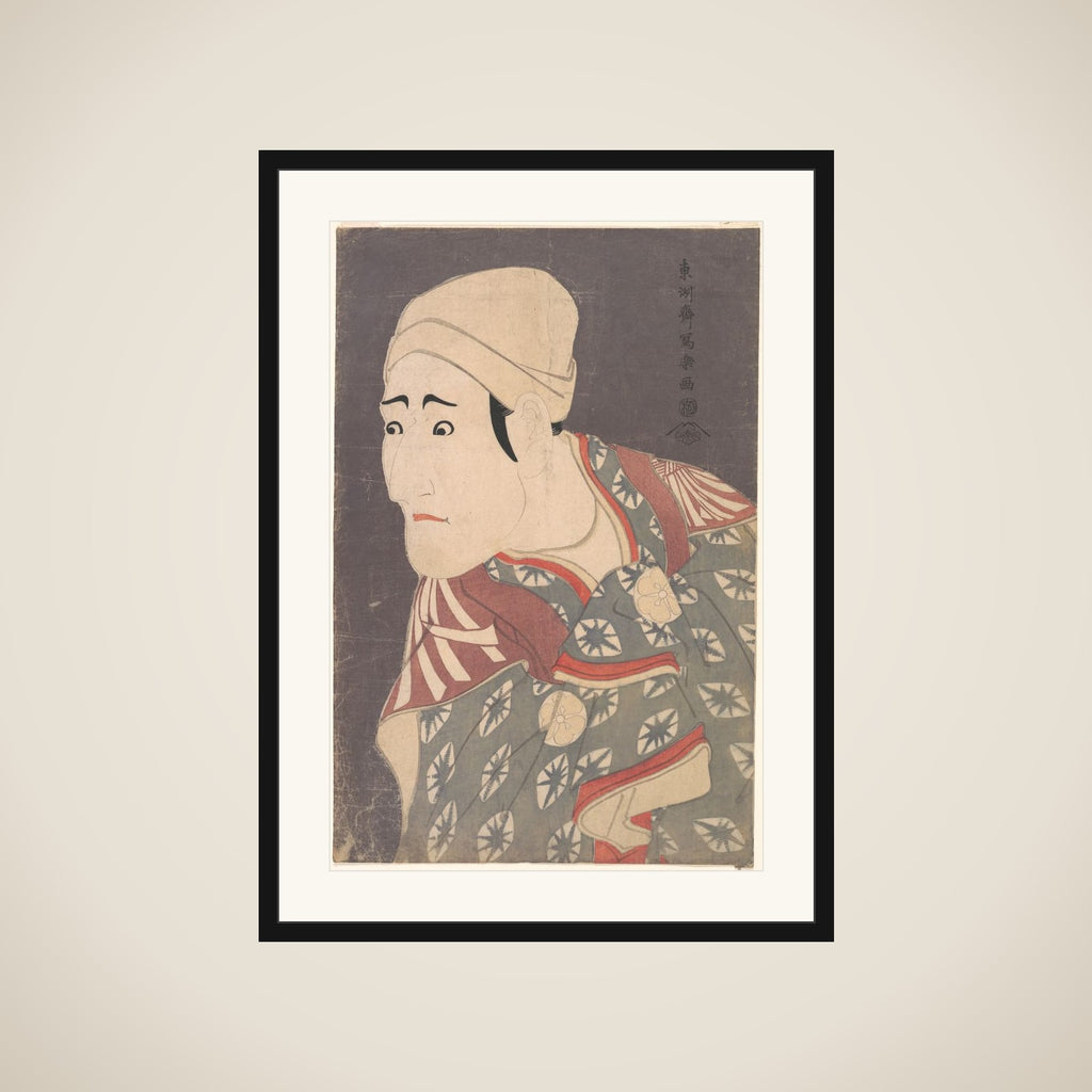 Kabuki Actor Morita Kan’ya VIII as the Palanquin-Bearer in the Play A Medley of Tales of Revenge (Katakiuchi noriaibanashi) framed