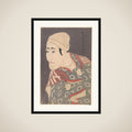 Kabuki Actor Morita Kan’ya VIII as the Palanquin-Bearer in the Play A Medley of Tales of Revenge (Katakiuchi noriaibanashi) framed