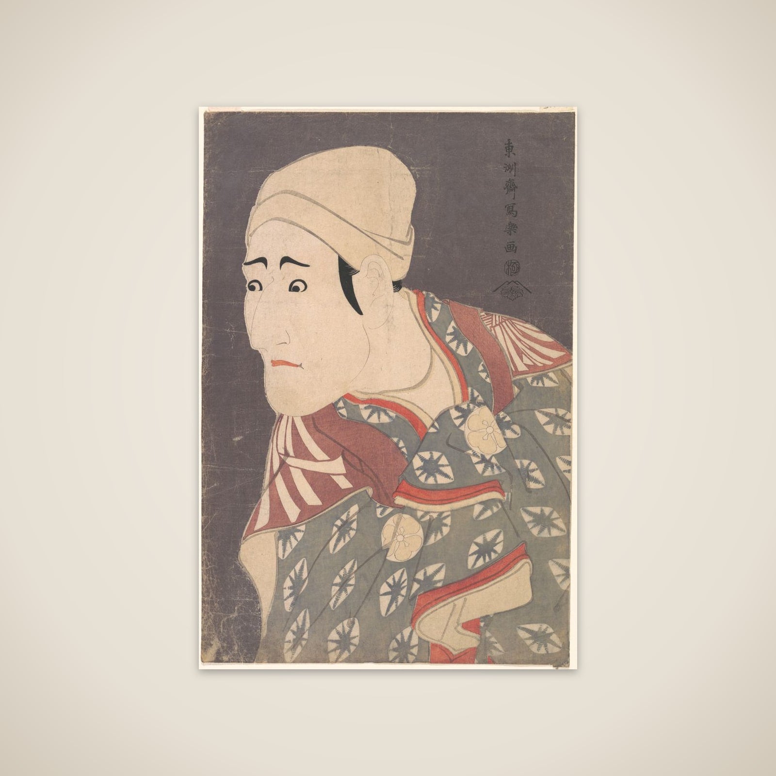 Kabuki Actor Morita Kan’ya VIII as the Palanquin-Bearer in the Play A Medley of Tales of Revenge (Katakiuchi noriaibanashi) unframed print