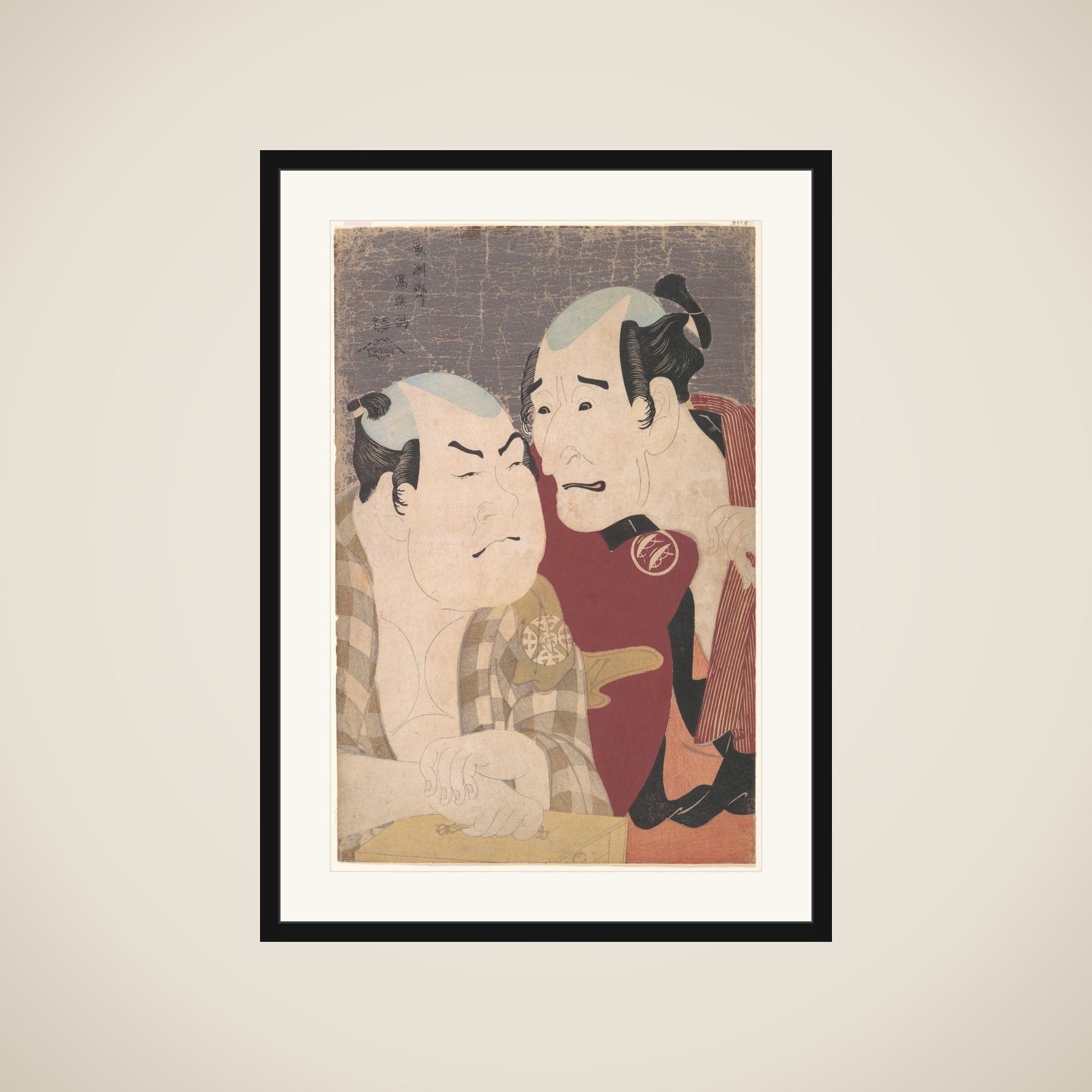 Nakajima Wadaemon and Nakamura Konozō as Bōdara no Chōzaemon and Kanagawaya no Gon in the Play "Katakiuchi noriyaibanashi" framed