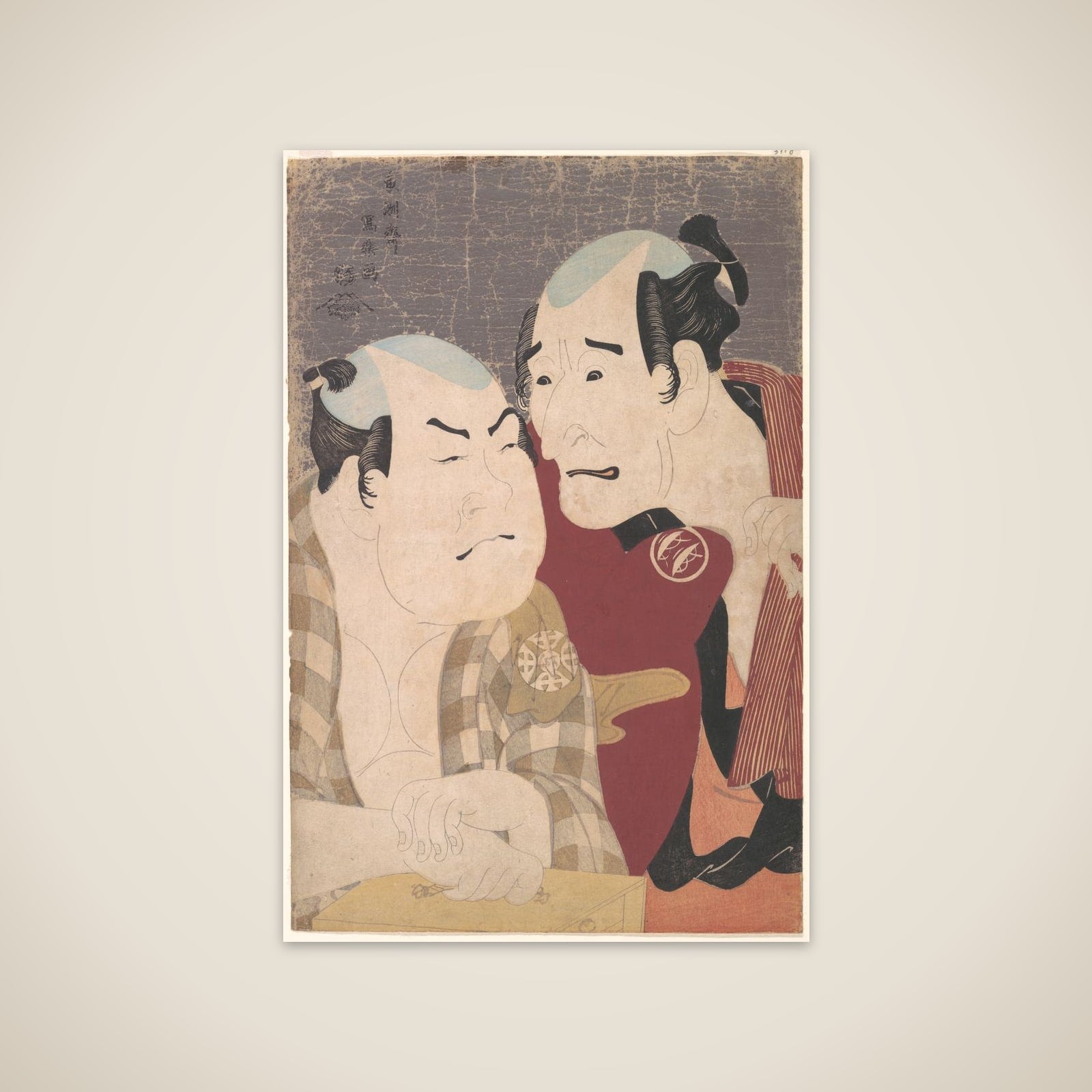 Nakajima Wadaemon and Nakamura Konozō as Bōdara no Chōzaemon and Kanagawaya no Gon in the Play "Katakiuchi noriyaibanashi" unframed print