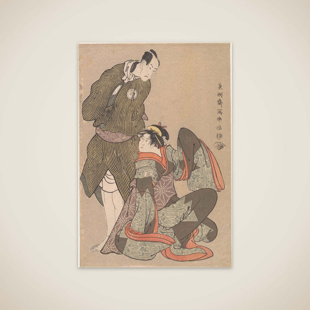 Bandō Hikosaburō III in the Role of Obiya Chōemon and Iwai Hanshiro IV in the Role of Shinanoya Ohan, from the Play “Nihonmatsu Michinoku sodachi” unframed print