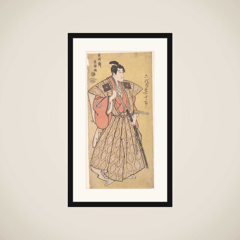 Ichikawa Danjuro VI as Funa Bansaku,son of Fuwa Banzayemon framed