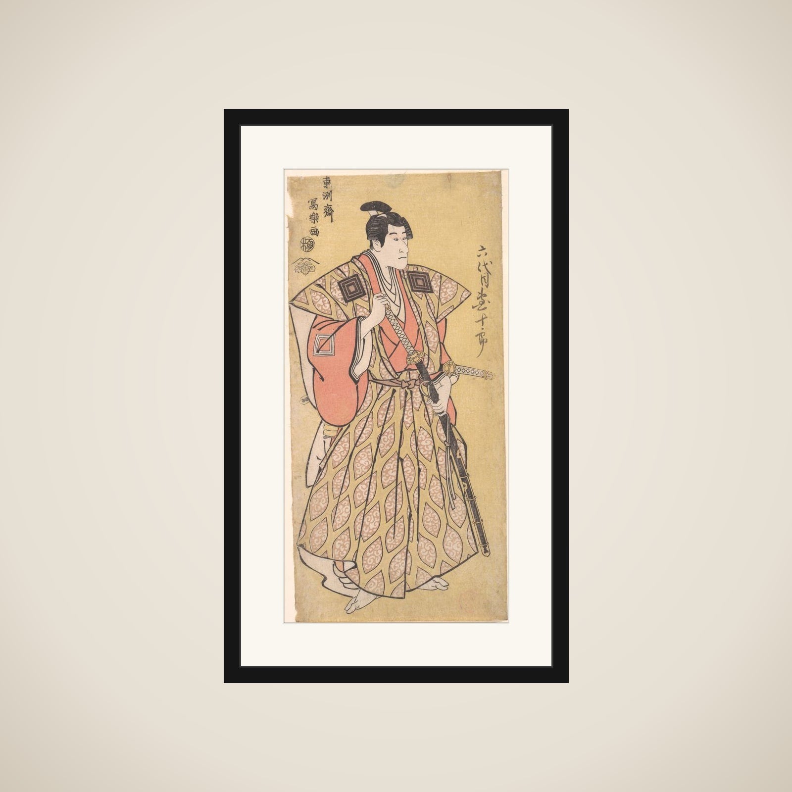 Ichikawa Danjuro VI as Funa Bansaku,son of Fuwa Banzayemon framed