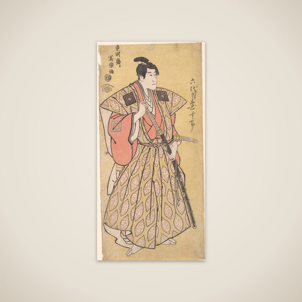 Ichikawa Danjuro VI as Funa Bansaku,son of Fuwa Banzayemon unframed print