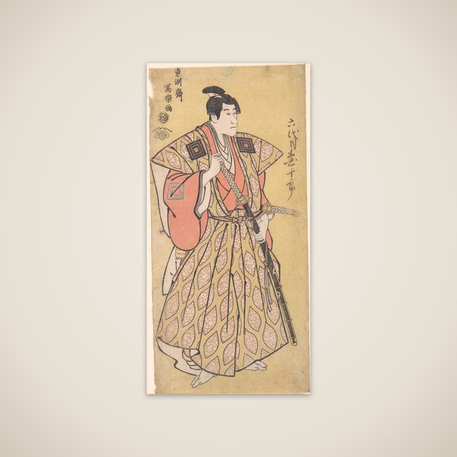 Ichikawa Danjuro VI as Funa Bansaku,son of Fuwa Banzayemon unframed print