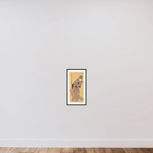 Actor Segawa Tomisaburo II as the Courtesan Toyama and Actor Ichikawa Kurizo as Higashiyama Yoshiwakamaru framed — shown to scale
