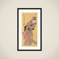 Actor Segawa Tomisaburo II as the Courtesan Toyama and Actor Ichikawa Kurizo as Higashiyama Yoshiwakamaru framed