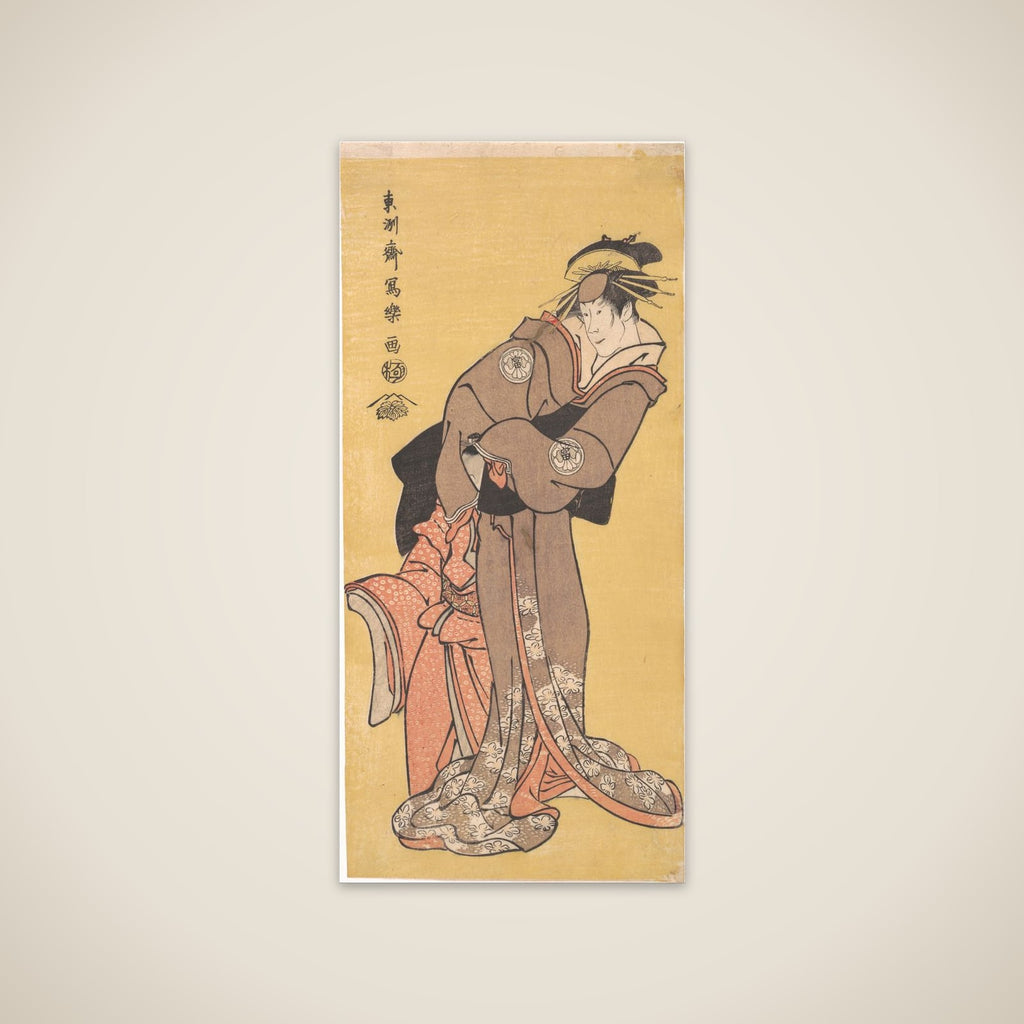 Actor Segawa Tomisaburo II as the Courtesan Toyama and Actor Ichikawa Kurizo as Higashiyama Yoshiwakamaru unframed print