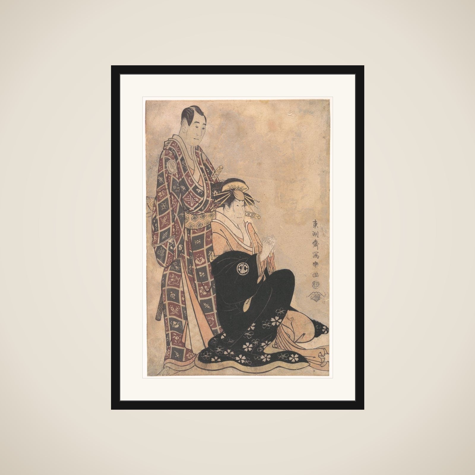 Sagawa Kikunojo III as the Courtesan Katsuragi,and Sawamura Sojuro framed
