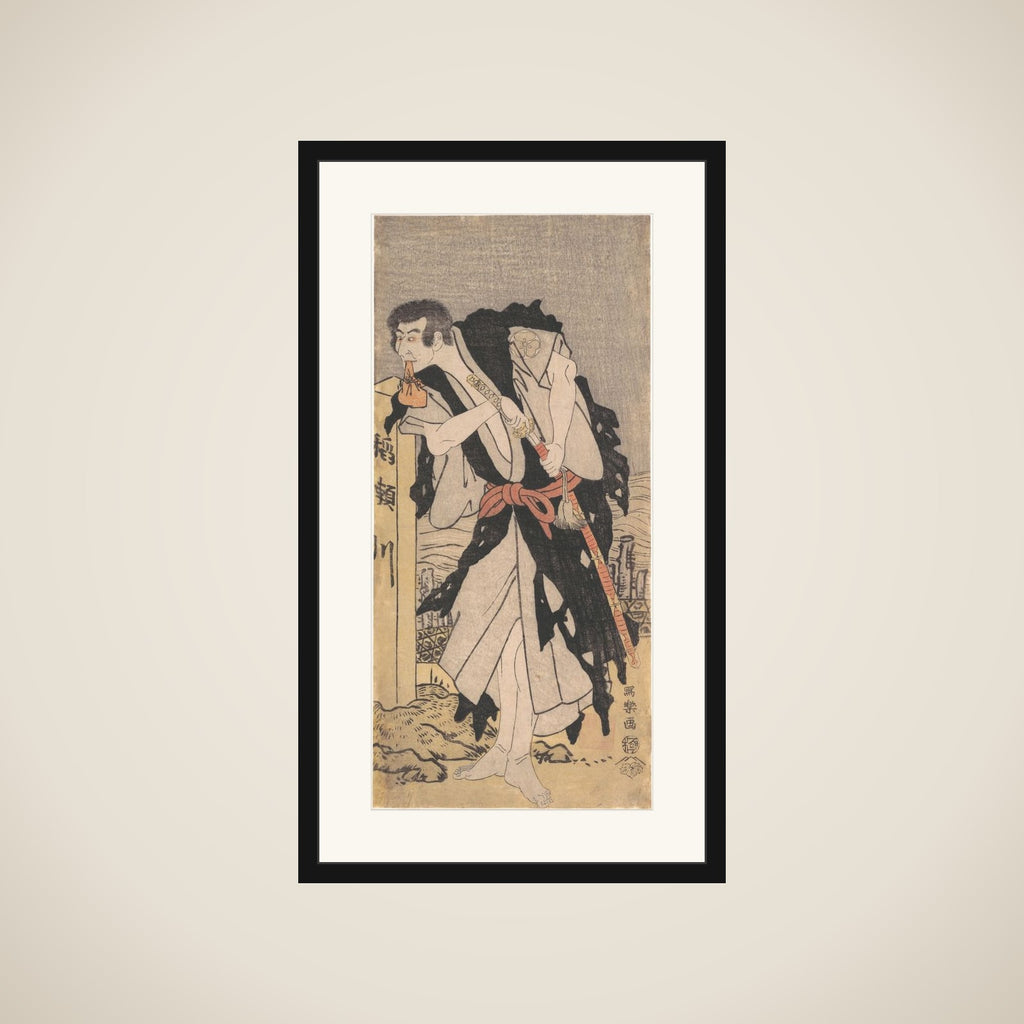 Morita Kanya VIII as Kawachi Kanja, Disguised as Genkaibo framed