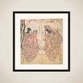 Actor Ichikawa Yaozo III as a Courtesan's Attendant framed