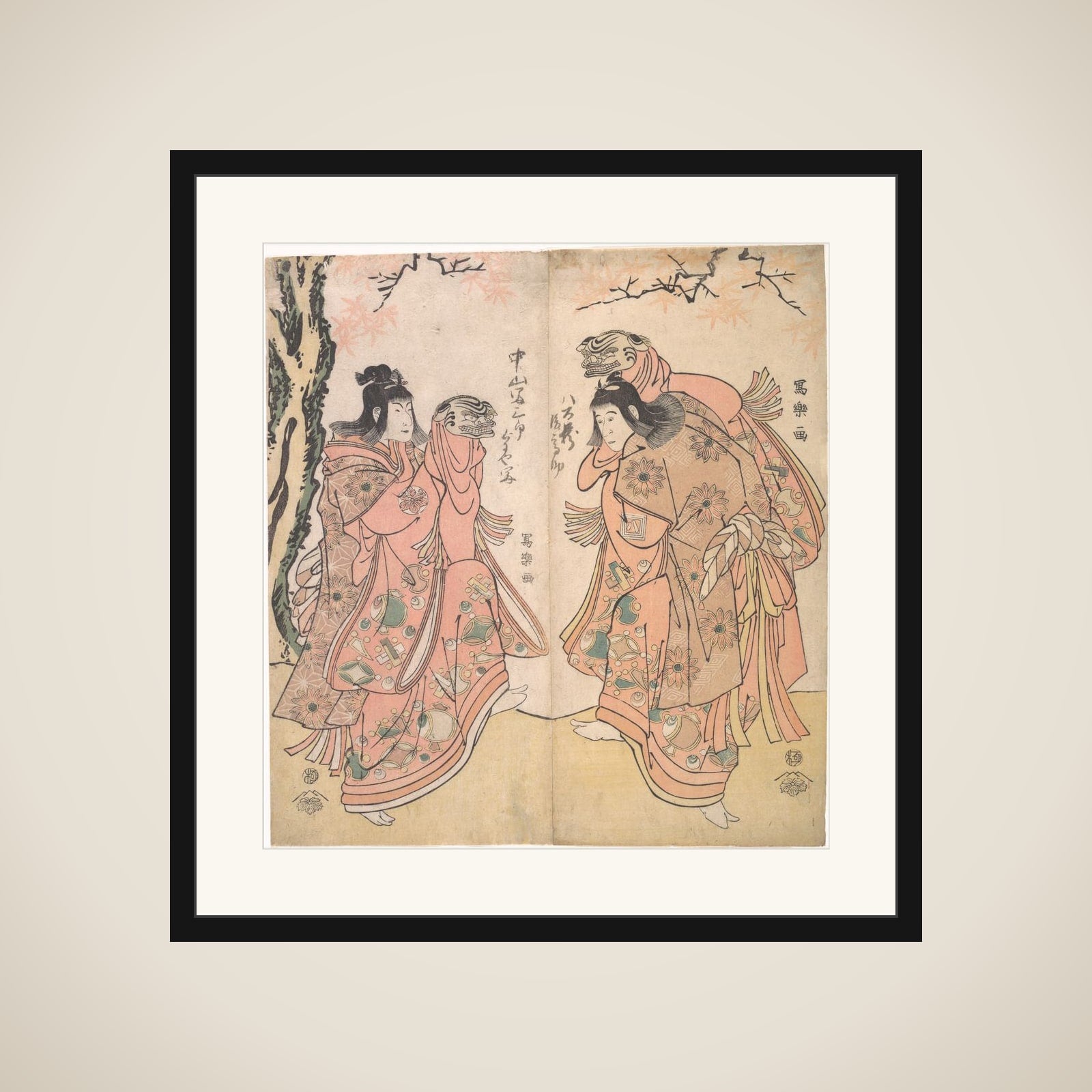 Actor Ichikawa Yaozo III as a Courtesan's Attendant framed