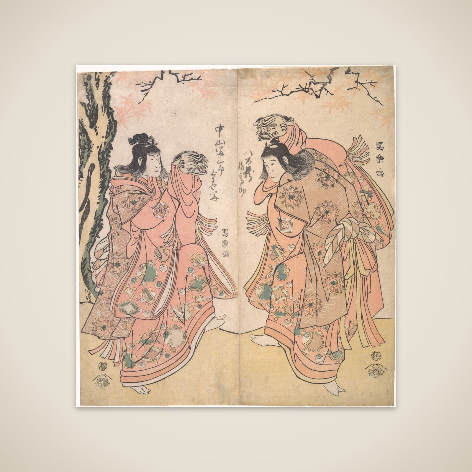 Actor Ichikawa Yaozo III as a Courtesan's Attendant unframed print