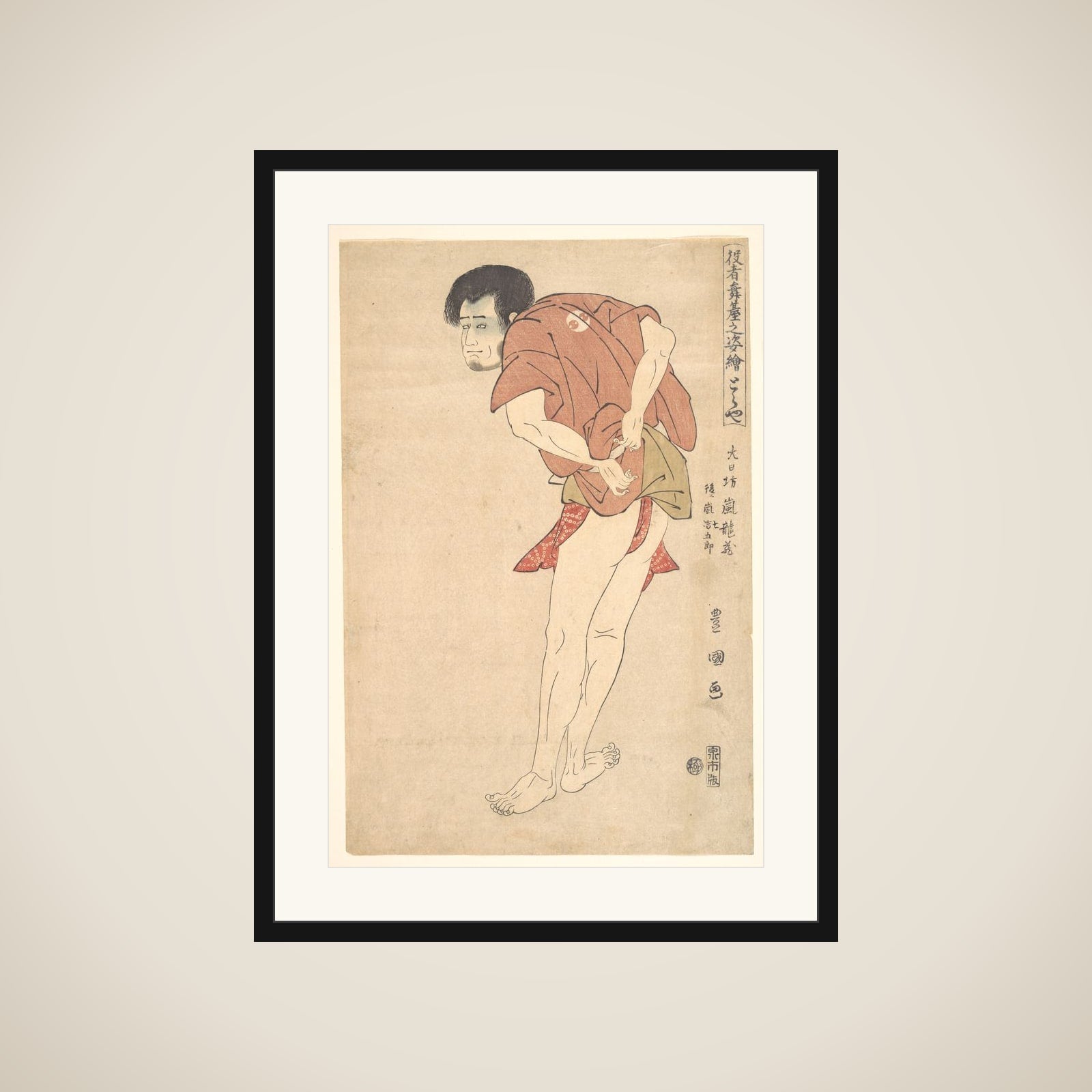 The actor Arashi Ryuzo later known as Arashi Shichigoro framed