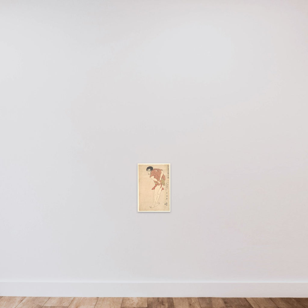 The actor Arashi Ryuzo later known as Arashi Shichigoro unframed — shown to scale