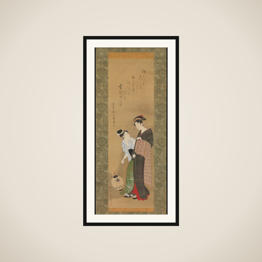 Woman and Attendant framed