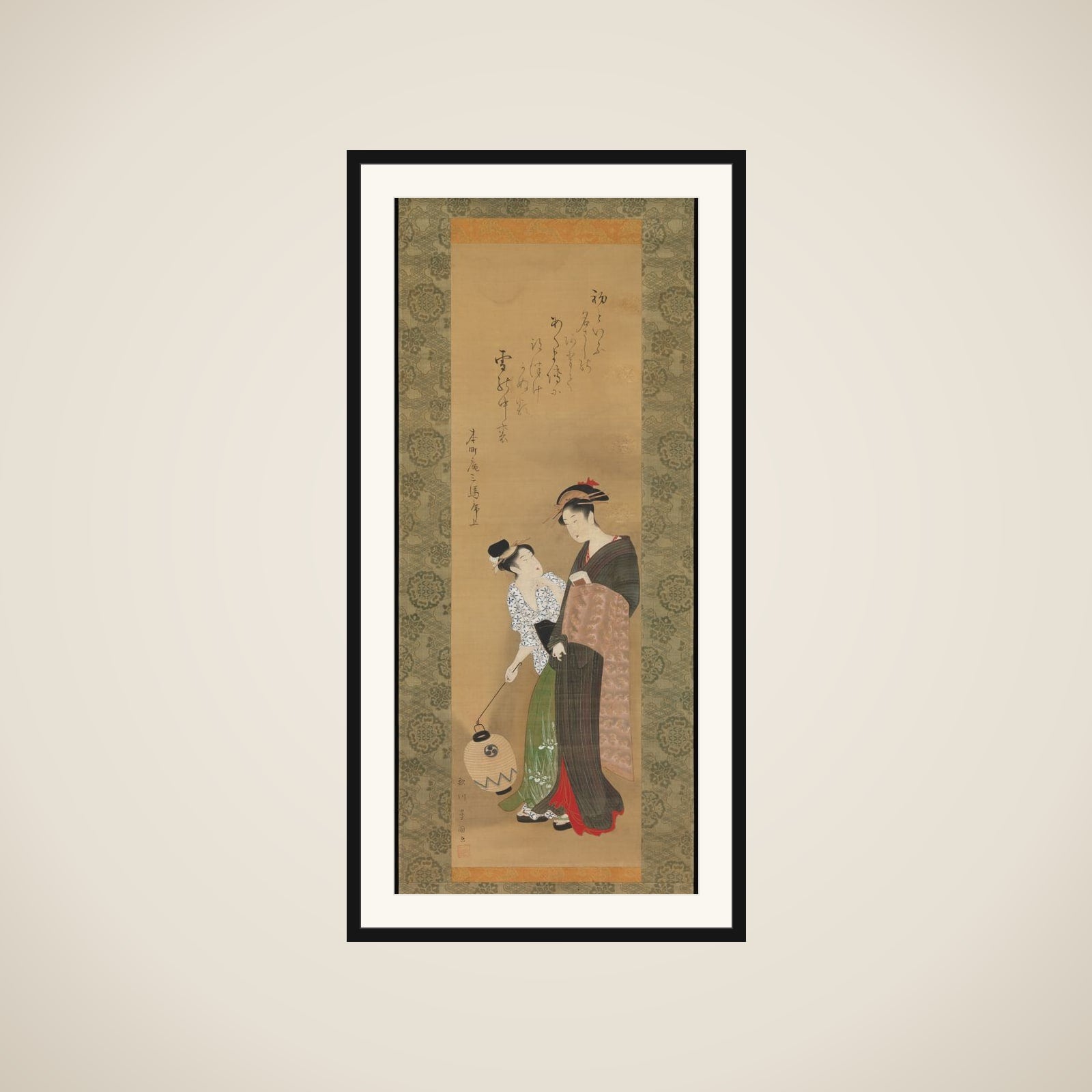 Woman and Attendant framed