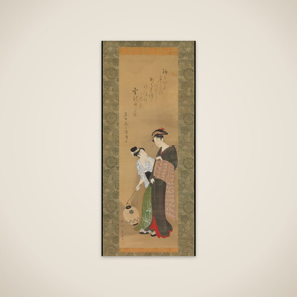 Woman and Attendant unframed print