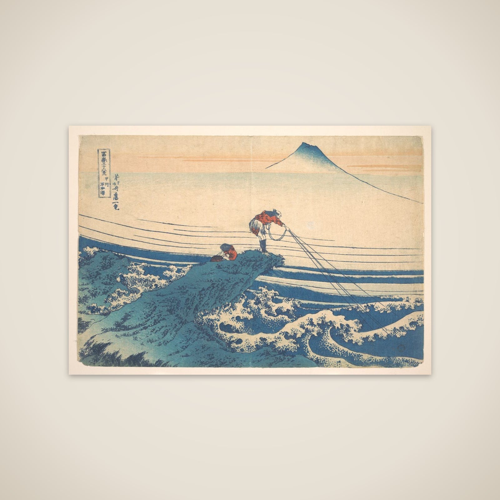 Kajikazawa in Kai Province (Kōshū Kajikazawa), from the series Thirty-six Views of Mount Fuji (Fugaku sanjūrokkei) unframed print