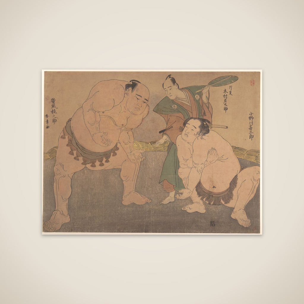 The Wrestlers unframed print