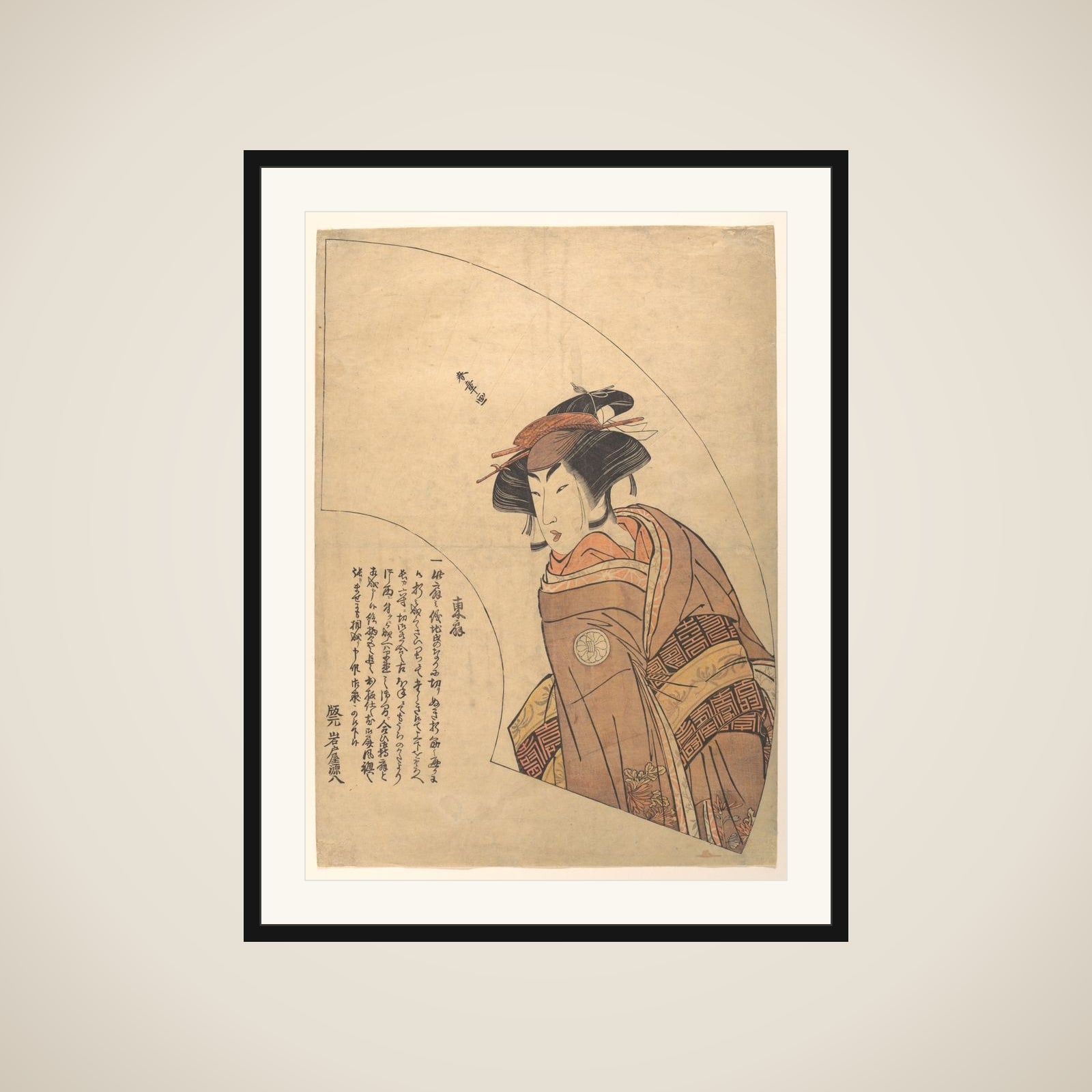 Fan Print of the Actor Segawa Kikunojo III framed