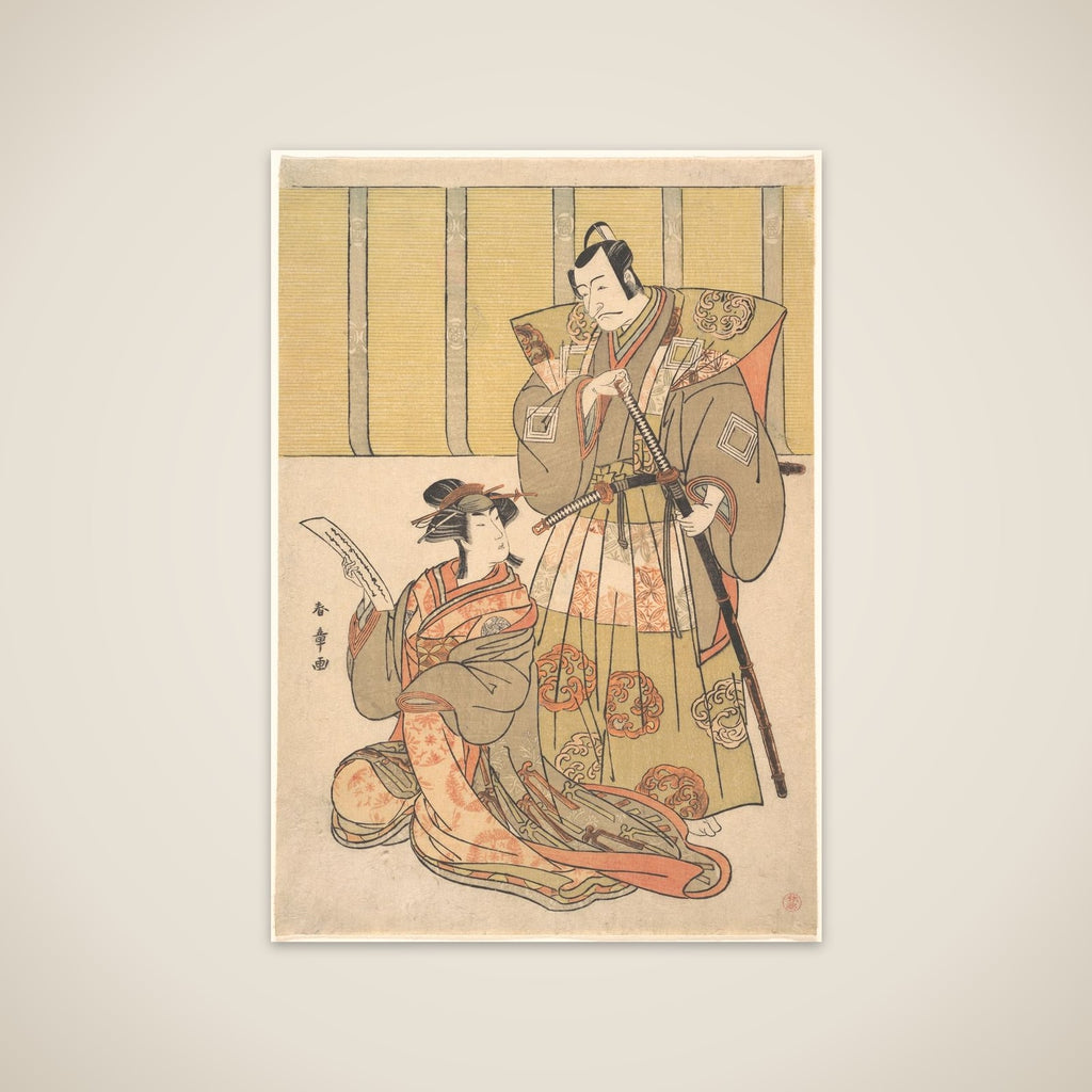 Ichikawa Danjūrō V as Kūdo no Suketsune, and Nakamura Rikō as Oiso no Tora unframed print