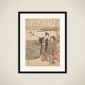 Autumn Evening ( A Poem by Saigyō), from the series Sanseki waka framed