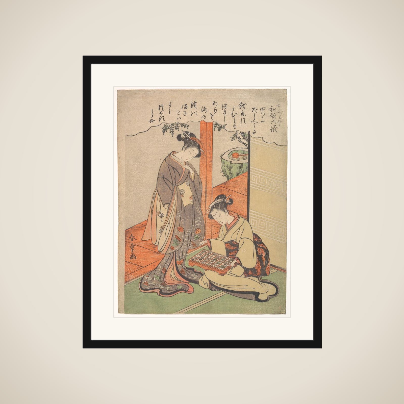 Analogy framed