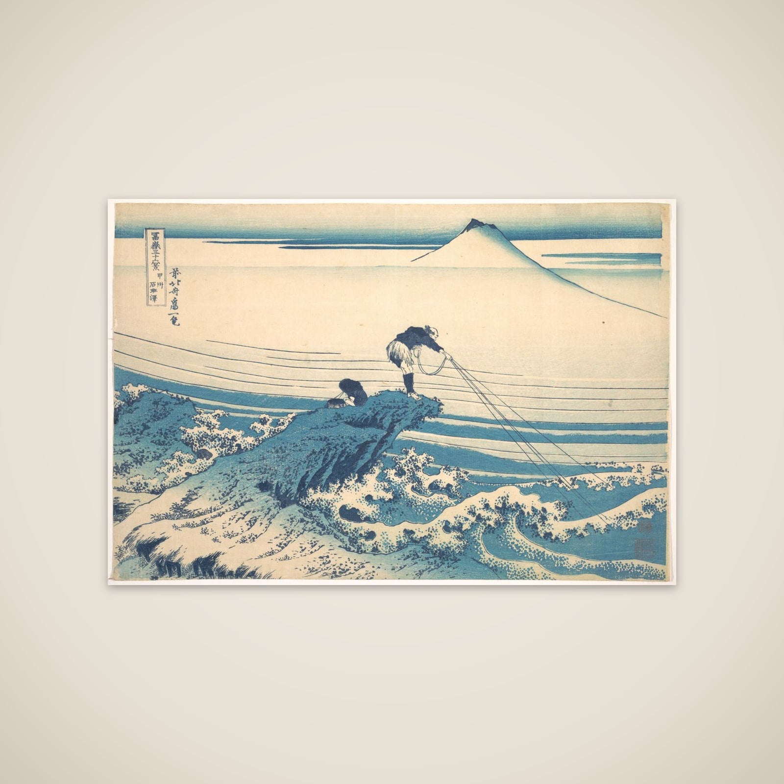 Kajikazawa in Kai Province (Kōshū Kajikazawa), from the series Thirty-six Views of Mount Fuji (Fugaku sanjūrokkei) unframed print