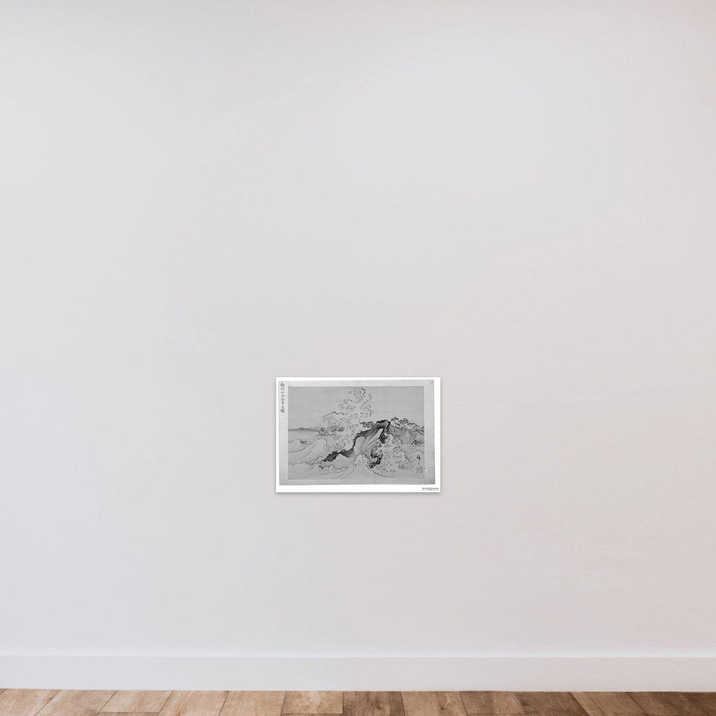 Koyurugi Beach of Sagami Province unframed — shown to scale