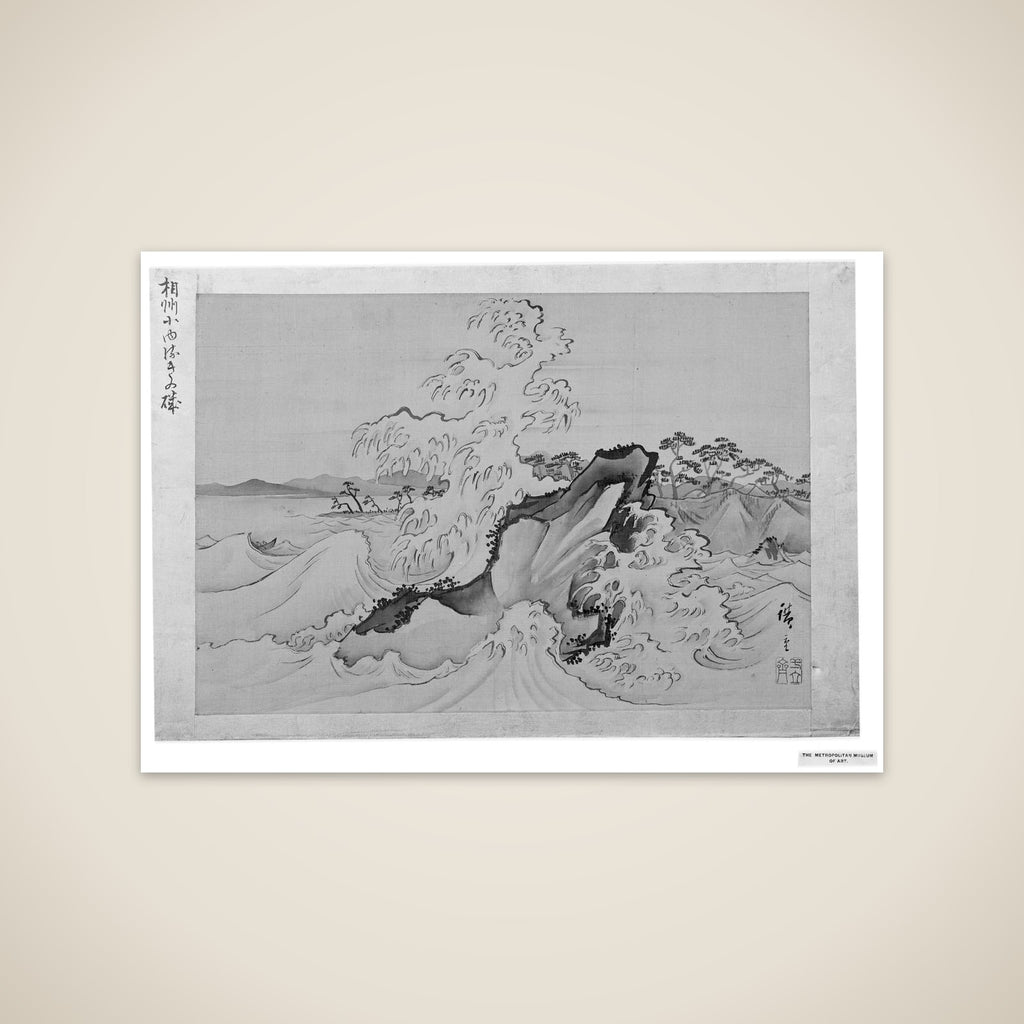 Koyurugi Beach of Sagami Province unframed print