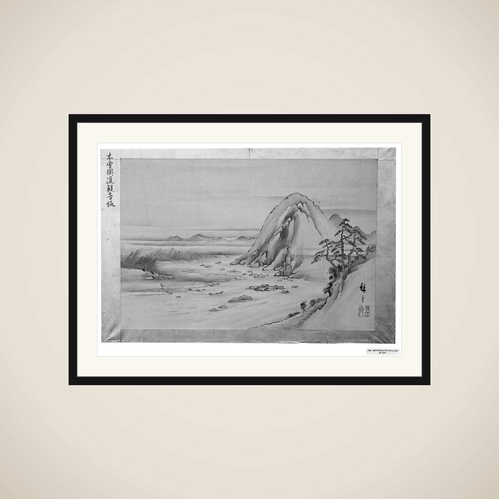 Kannon Slope of the Kiso Highway framed