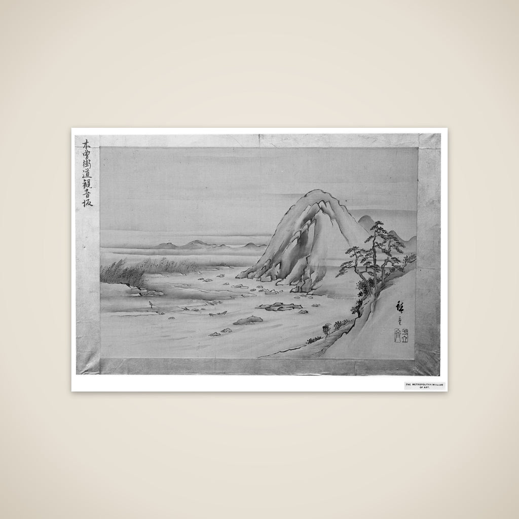 Kannon Slope of the Kiso Highway unframed print