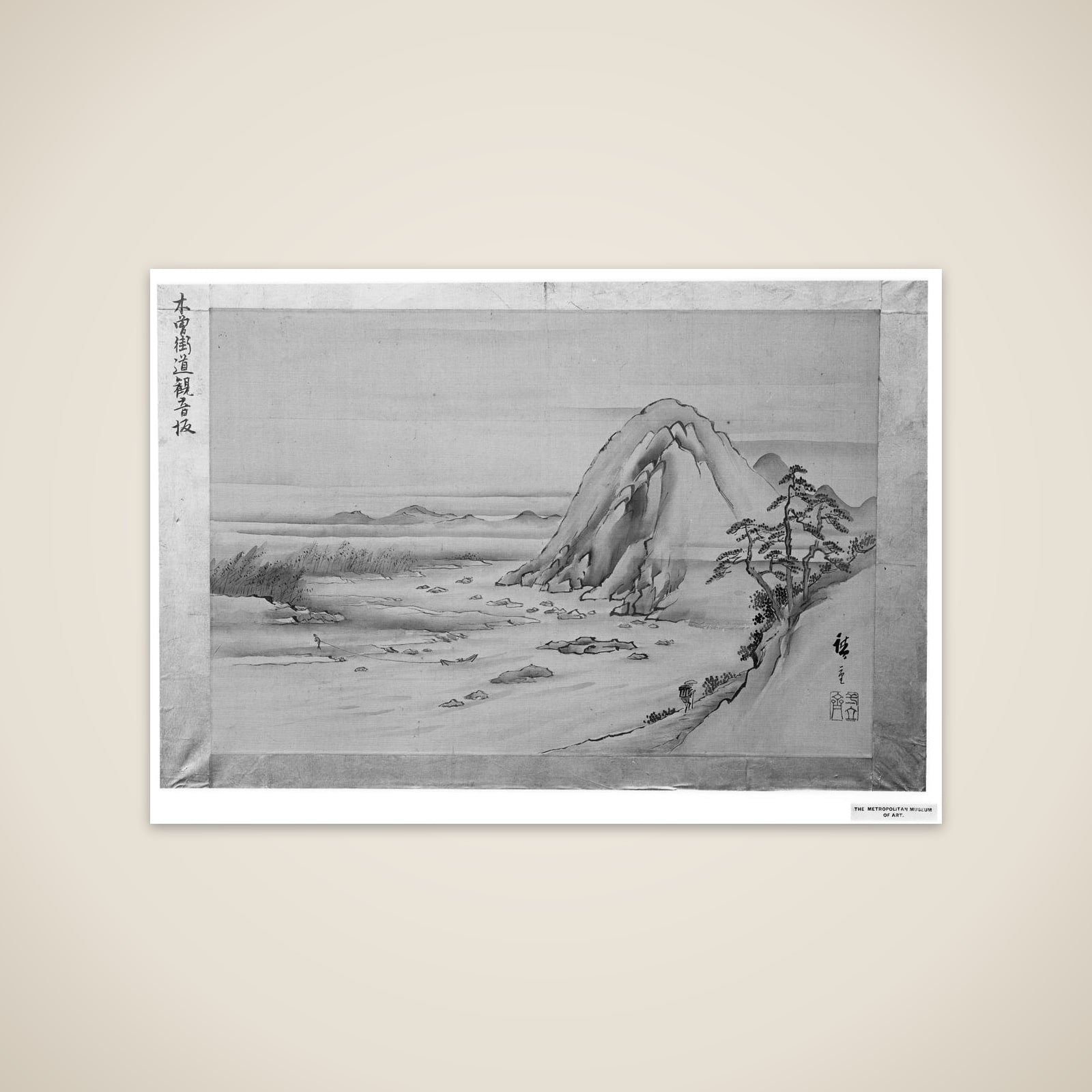 Kannon Slope of the Kiso Highway unframed print