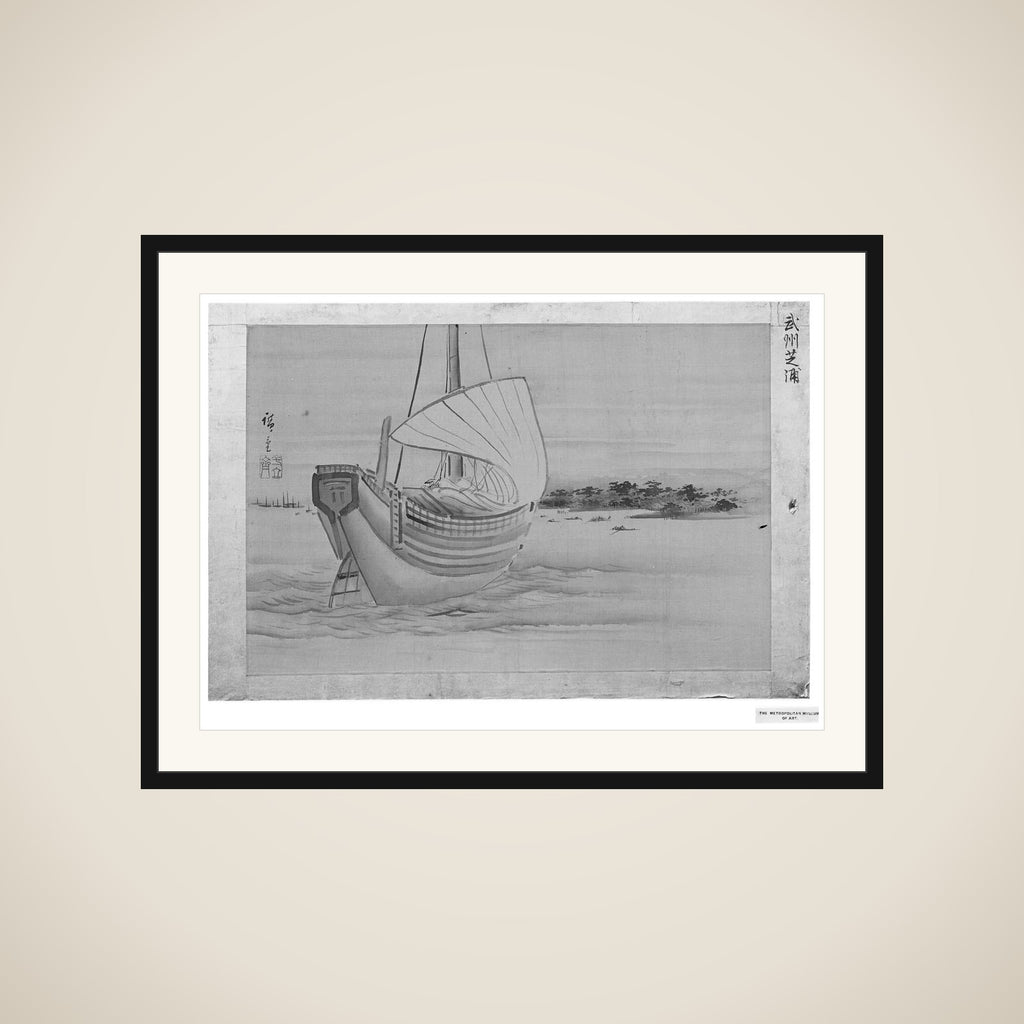 Shibaura Bay of Musashi Province framed