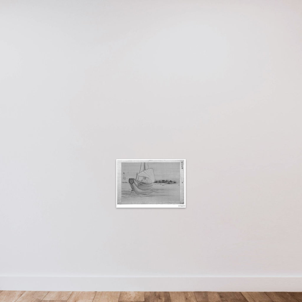 Shibaura Bay of Musashi Province unframed — shown to scale
