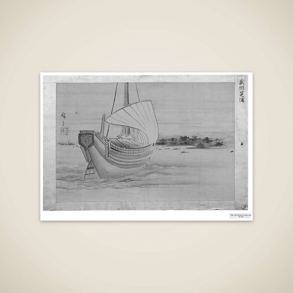 Shibaura Bay of Musashi Province unframed print