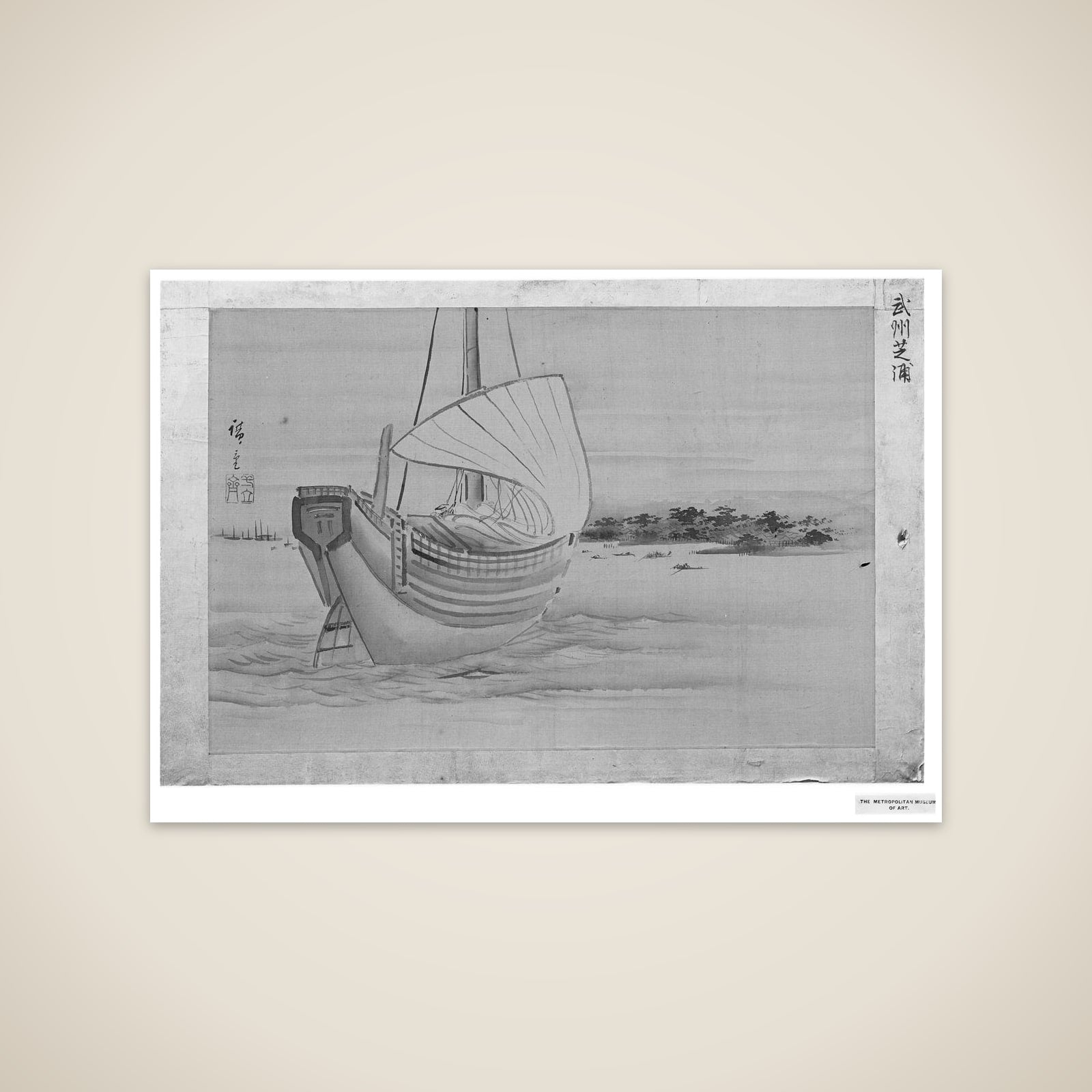 Shibaura Bay of Musashi Province unframed print